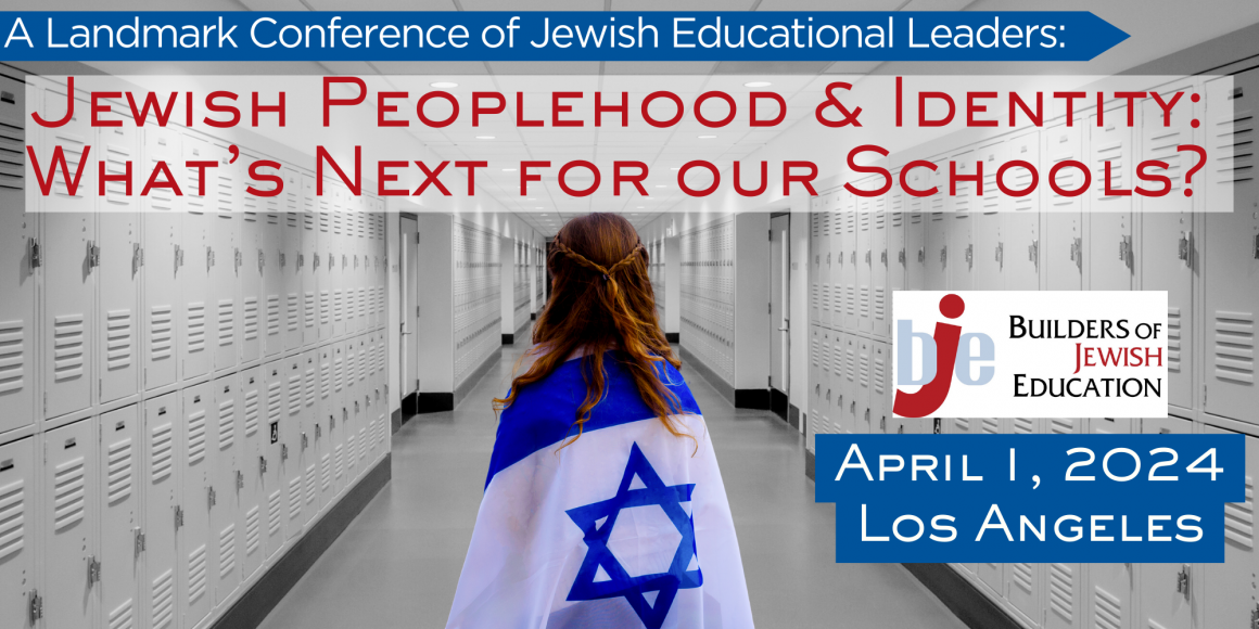 Jewish Peoplehood & Identity - what's next for our schools with image of the back of a young girl wrapped in an Israeli flag