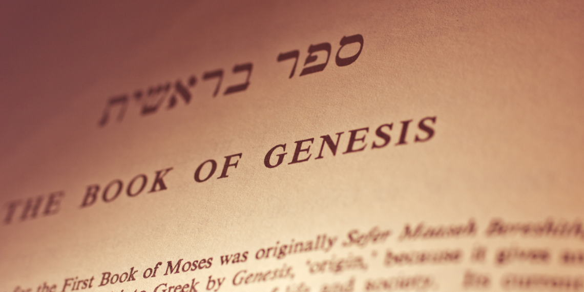 Book of Genesis page inside torah