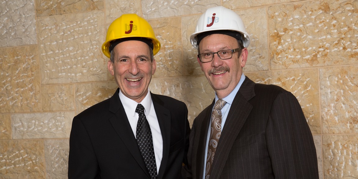 BJE Builder and Board Past President Dr. Alan M. Spiwak (right) with BJE Executive Director Dr. Gil Graff BJE Builder and Board Past President Dr. Alan M. Spiwak (right) with BJE Executive Director Dr. Gil Graff