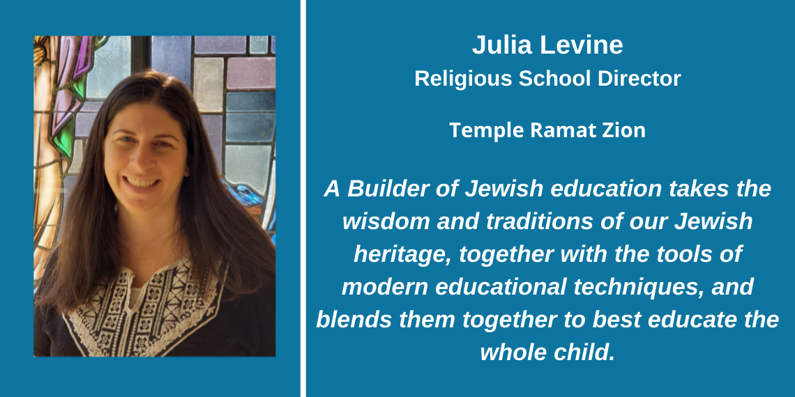 Julia Levine